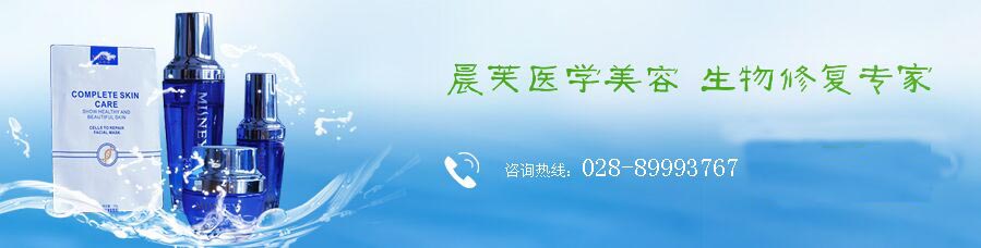 神奇魔斑 神奇魔斑